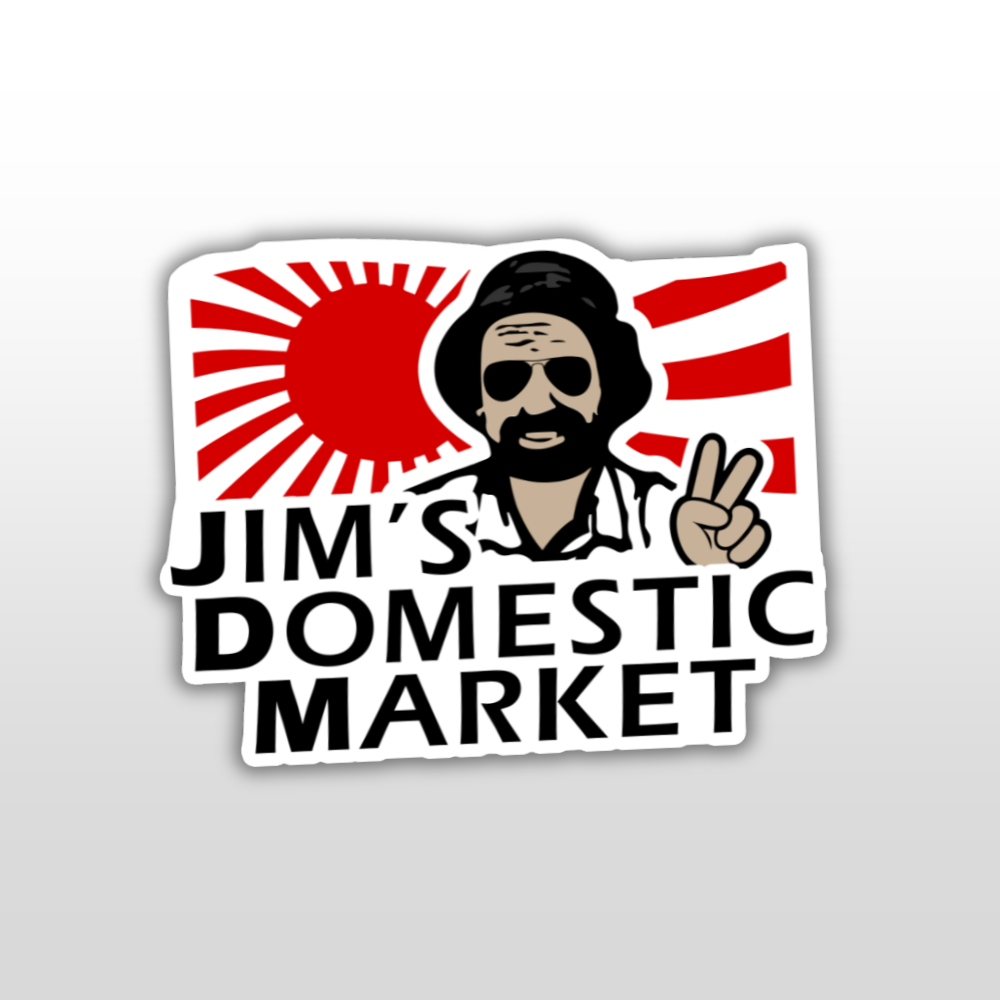 JIM'S DOMESTIC MARKET STICKER